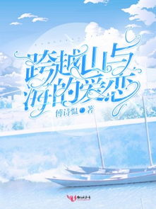 富春渚诗