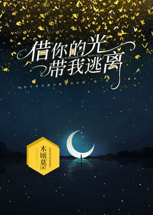 咏史八首·其一