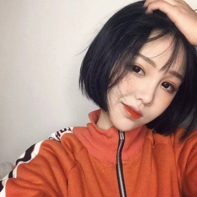 皮包骨